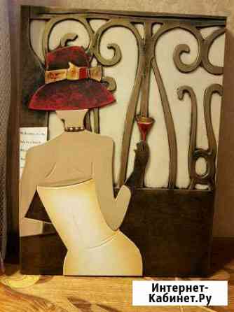 Картина Иркутск