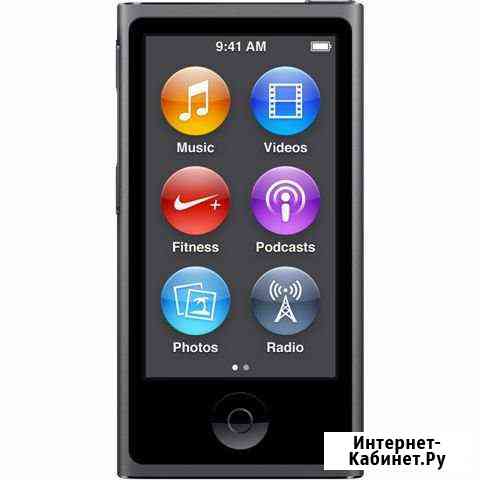 Apple iPod nano (7-го поколения) Усть-Илимск