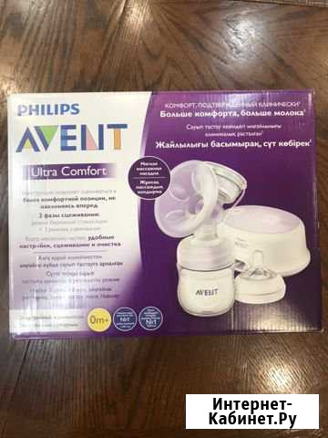 Новый электронный молокоотсос avent Боровичи - изображение 1
