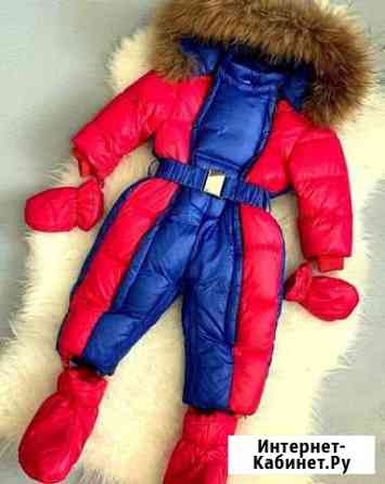 Комбинезон Уфа