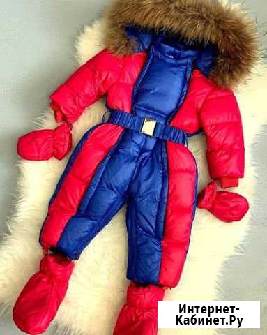 Комбинезон Уфа - изображение 1