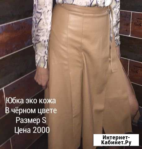 Продам новые женские вещи Иркутск - изображение 1
