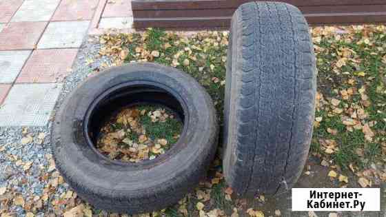 Продам шины на Прадо Кемерово