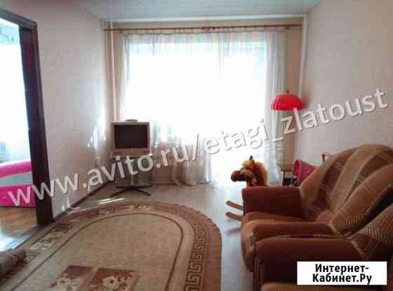 1-к квартира, 30 кв.м., 3/5 эт. Златоуст