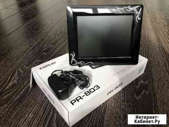 Цифровая фоторамка Новосибирск