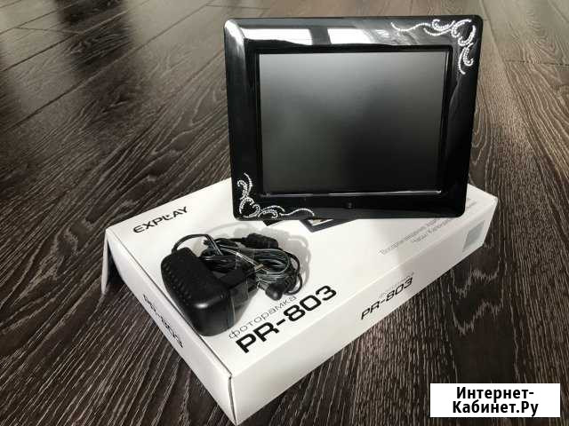 Цифровая фоторамка Новосибирск - изображение 1