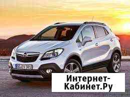 Разбор на запчасти opel mokka 2012 Тольятти