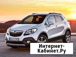 Разбор на запчасти opel mokka 2012 Тольятти - изображение 1