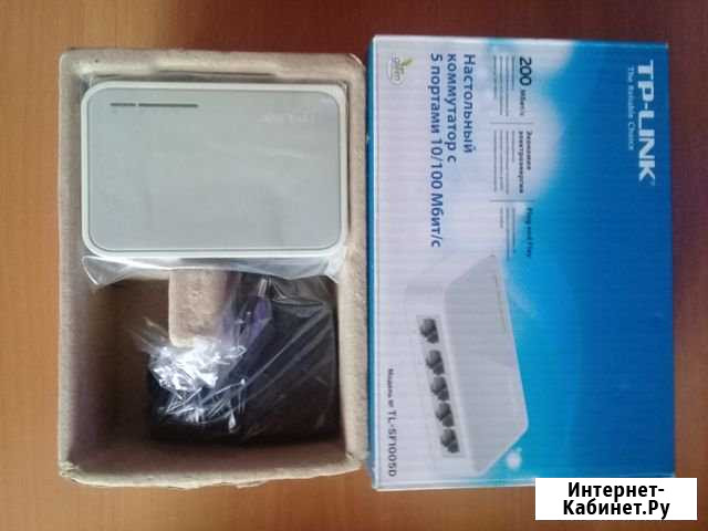 Коммутатор Белогорск - изображение 1