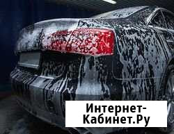 Требуются автомойщики Старый Оскол - изображение 1