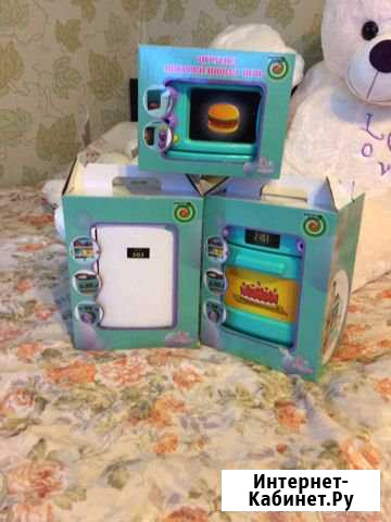 Детская бытовая техника Курган - изображение 1