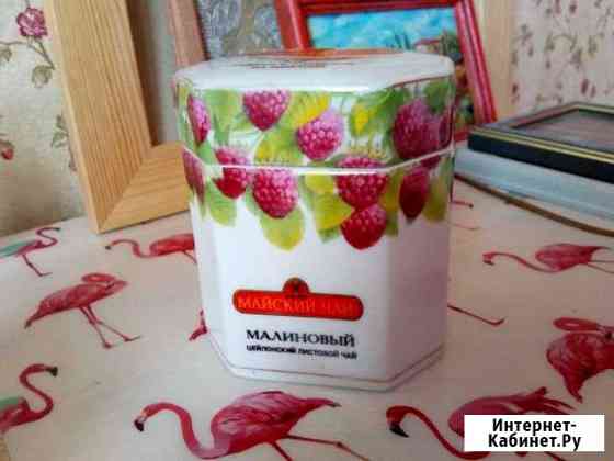 Чайница фарфоровая Волгоград