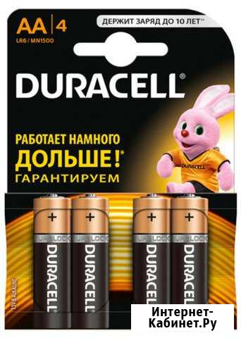 Батарейки (аа / ааа) duracell (пальчиковые и мизин Хабаровск - изображение 1