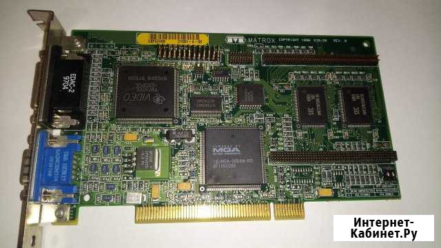 Matrox MGA 64bit graphics PCI Туапсе - изображение 1