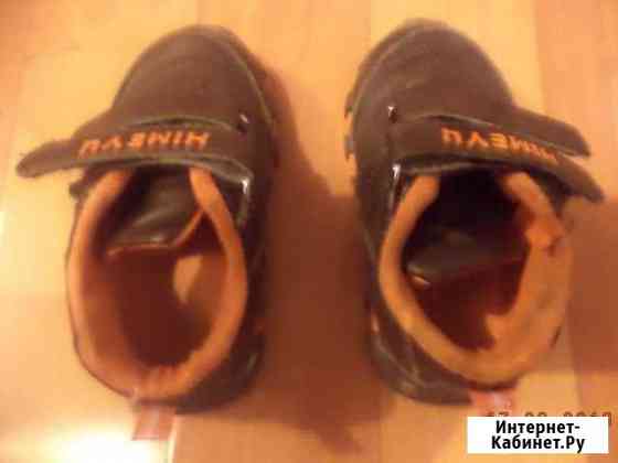 Детские кроссовки sport Himeyu Омск