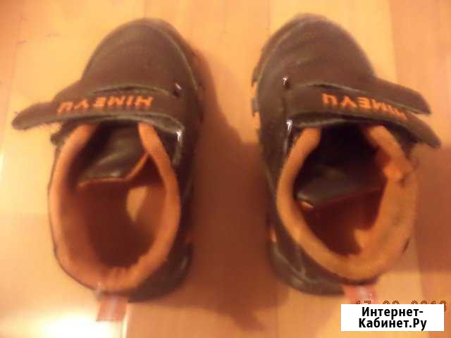 Детские кроссовки sport Himeyu Омск - изображение 1