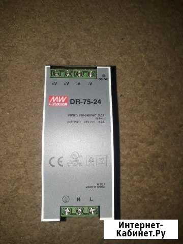 Продам блок питания на 24V Люберцы - изображение 1