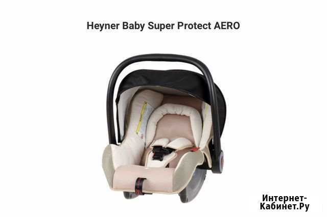 Продам качественную автолюльку Новокузнецк - изображение 1