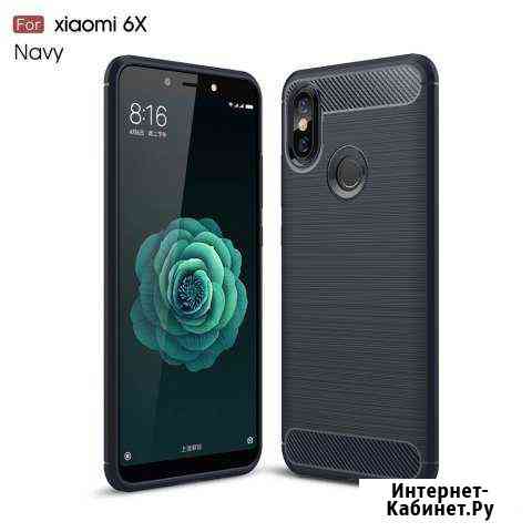 Xiaomi mi6x A2 чехол Карбон+ 5.99 темно синий Екатеринбург