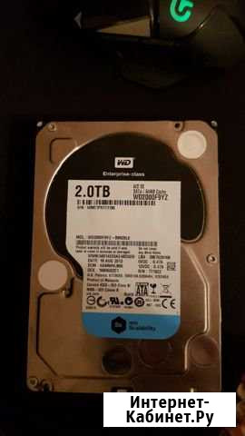 Жёсткий диск 2 tb Махачкала - изображение 1