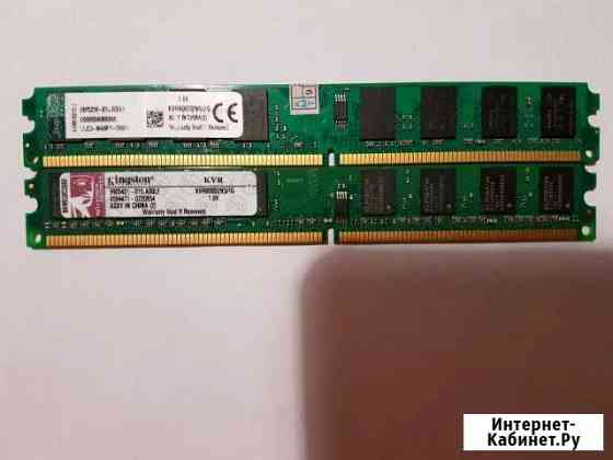 Оперативная память kingston kvr800d2n5 1GB Новокузнецк