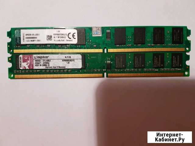 Оперативная память kingston kvr800d2n5 1GB Новокузнецк - изображение 1