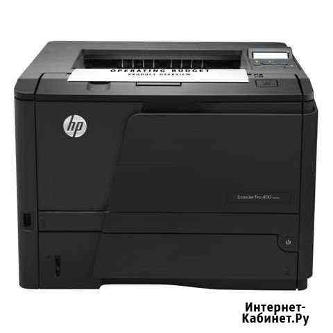 Лазерный принтер HP LaserJet Pro 400 M401d Магнитогорск