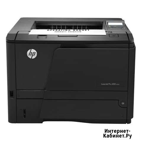 Лазерный принтер HP LaserJet Pro 400 M401d Магнитогорск - изображение 1