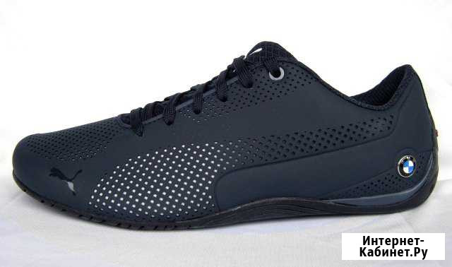 Puma BMW - BMW MS Drift Cat 5 Ultra / 305882-01 Москва - изображение 1