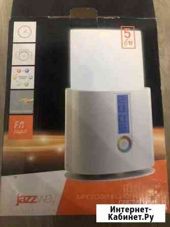 Многофункциональный светильник Jazzway подарок Нижний Новгород