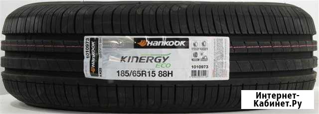 185/65R15 Hankook Kinergy Eco K425 88H Дюртюли - изображение 1