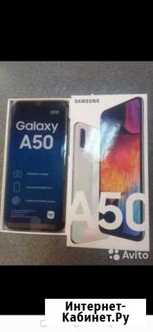 SAMSUNG Galaxy A 50 Зея - изображение 1