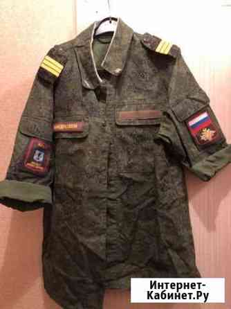 Форма для военной кафедры Челябинск