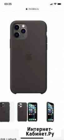 Чехол чёрный iPhone 11 pro Мурино