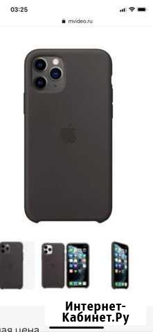 Чехол чёрный iPhone 11 pro Мурино - изображение 1