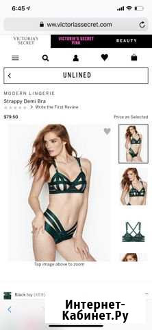 Victoria’s Secret новый сенсуальный комплект Тула - изображение 1