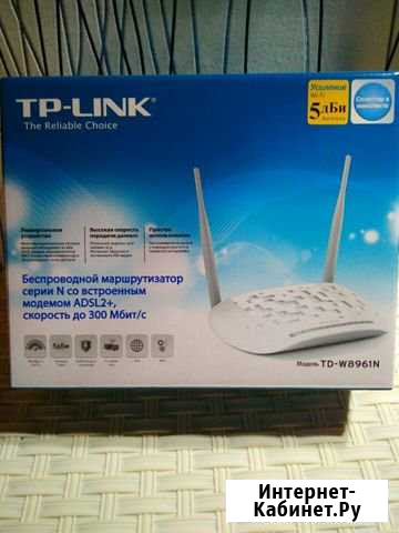 Маршрутизатор adsl Миллерово - изображение 1