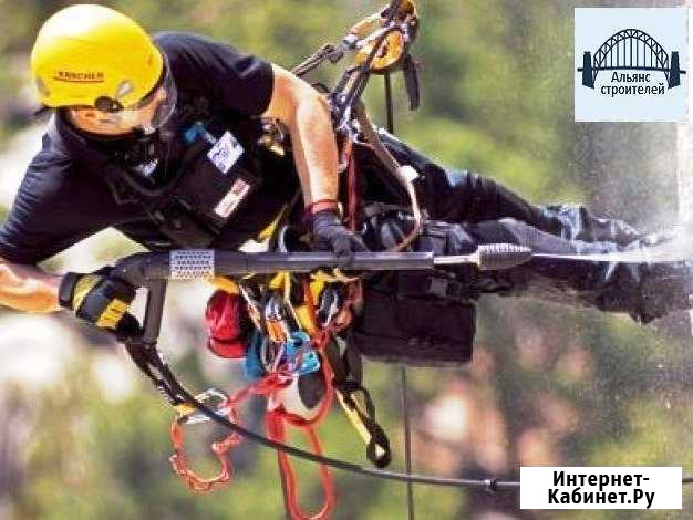 Антикоррозийная и огнезащита, пескоструй Воронеж - изображение 1