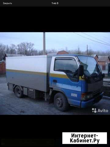 Ниссан атлас он же исузу эльф Темрюк - изображение 1