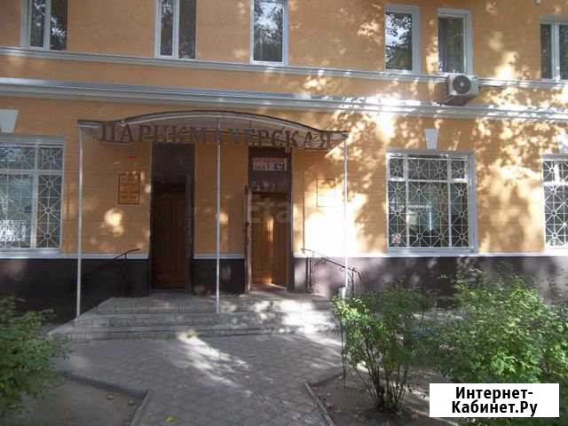 Продам офисное помещение, 68 кв.м. Воронеж - изображение 1