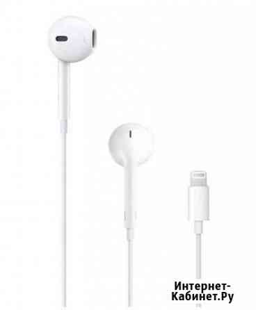 Наушники с микрофоном Apple EarPods with Lightning Воронеж