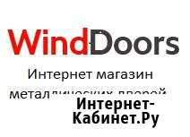 Замерщик дверей Мытищи - изображение 1