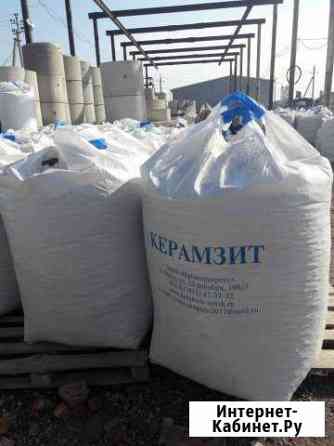 Керамзит в мкр Омск