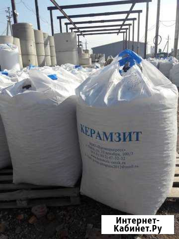Керамзит в мкр Омск - изображение 1