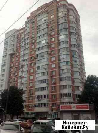 Машиноместо, 14 кв.м. Краснодар