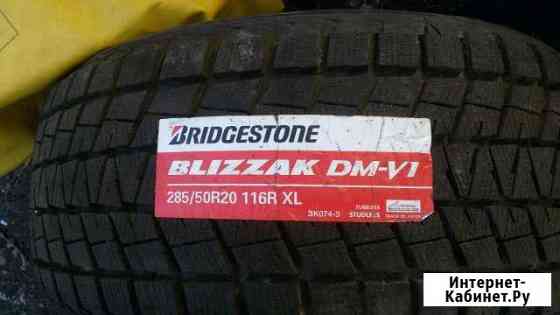 Шина зима новая Абакан