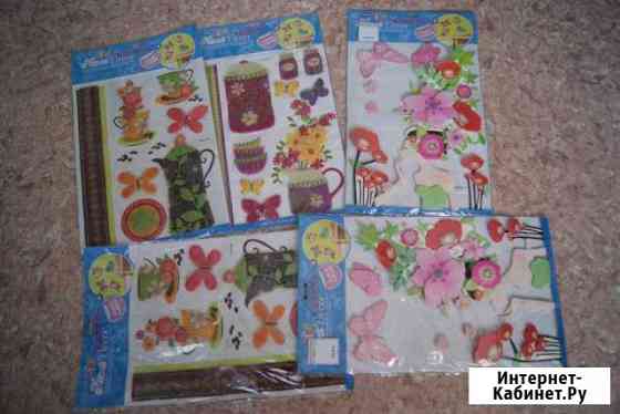 Декор для мебели, стен, кафеля Краснодар