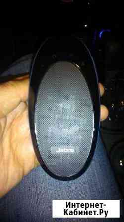 Автохэндсфри Bluetooth Jabra SP700 Люберцы