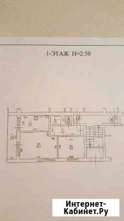 2-к квартира, 46 кв.м., 1/2 эт. Неман