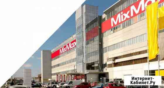 Сдам офис в вдц Микс Макс, 55.4 кв.м. Красноярск